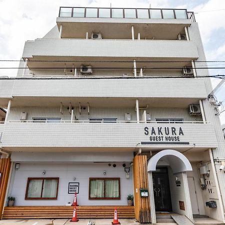 Sakura Guest House Киото Экстерьер фото